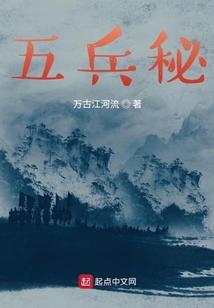 八月份返场什么皮肤