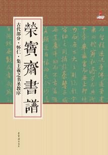 nutakuwars破解版