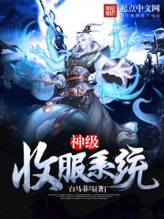模拟火箭游戏破解版