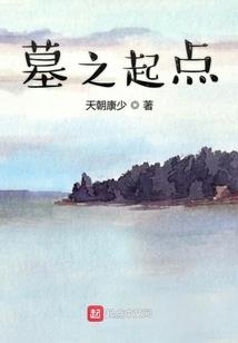 职业发展大平台