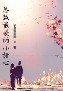 王者荣耀微信车队群