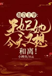绝地求生术语