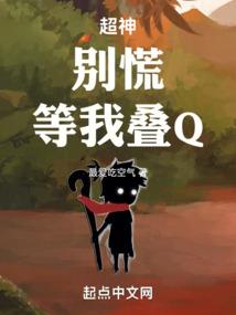 lol卡牌s3怎么样