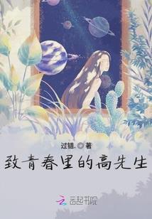 我的世界生物定位仪