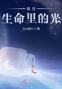 职业adc符文天赋
