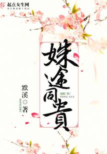 圣安地列斯安卓版mod