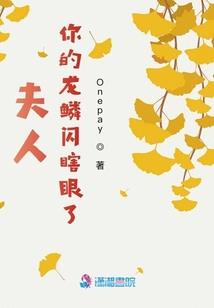 王者孙策分低