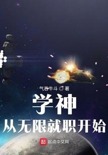 绝地双娇1