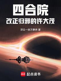 绝地求生之路