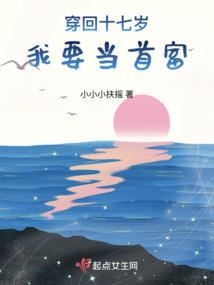 夜爬泰山装备冬天
