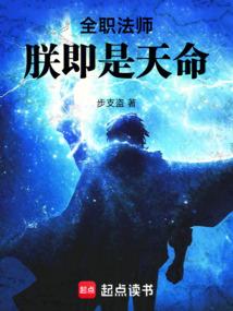 和尚套和六井潭攻略