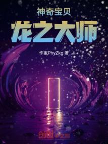 瑞昱官网攻略