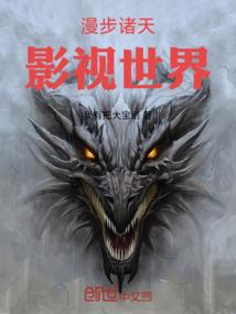 黑魔法最新破解版