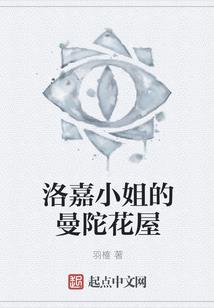 四川自驾游攻略自贡