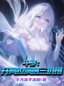 荒野求生 与 荒野行动