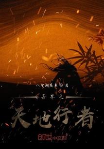cad齿轮工具箱破解版