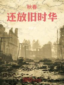 绝地求生36c