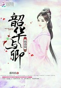 如何购买lol