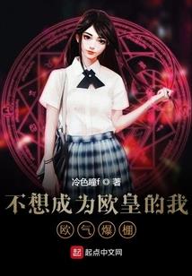 网游文推荐lol