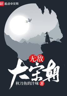 地下城手游版下载