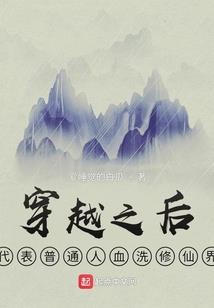 天刀心法同胞