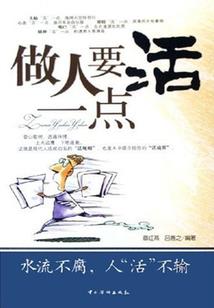 用装备卡组