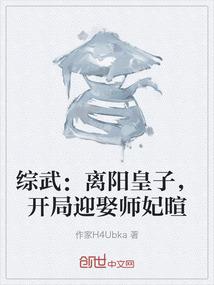 僵尸生存大战装备