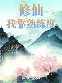 梭哈单机破解版版