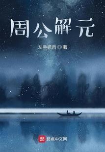 魔兽争霸3使用教程视频