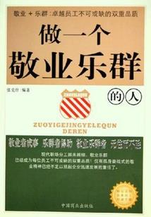 vuetag属性