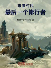 梦幻西游神器怎么用