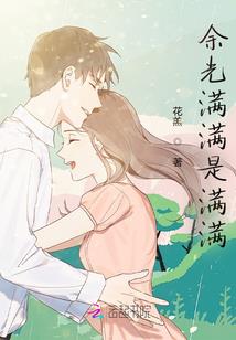 成都机车装备