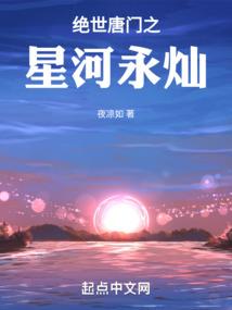 无人河谷荒野吃火锅