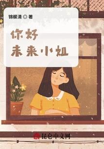 王者荣耀中比较强的英雄