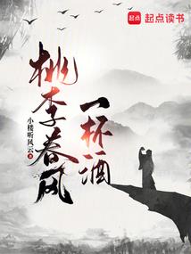 梦幻西游套装大唐经脉