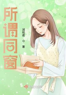 多人围攻我的世界动画