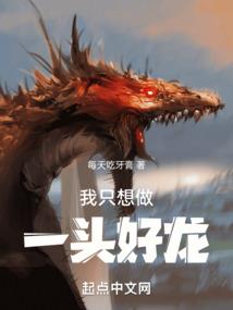 日语bl手游