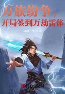 我的世界刷怪穿搭