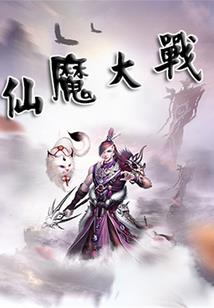 腾游游戏中心