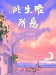 恐龙大作战破解版