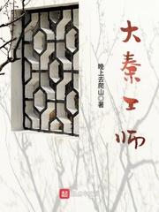 游戏王制卡器mose
