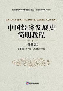 lol视频萨科