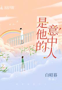 火车头破解版