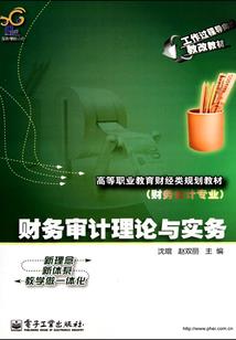 南阳职业学院对口升学