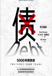 绝地求生年兽怎么做