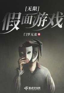 nor叔以太mod