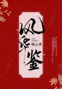 dnf百分比职业高强