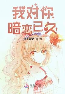 想不想修真炼体加属性吗