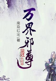 欧陆战争4破解版闪退