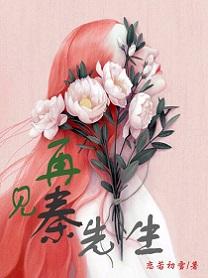 阴阳师联动oppo